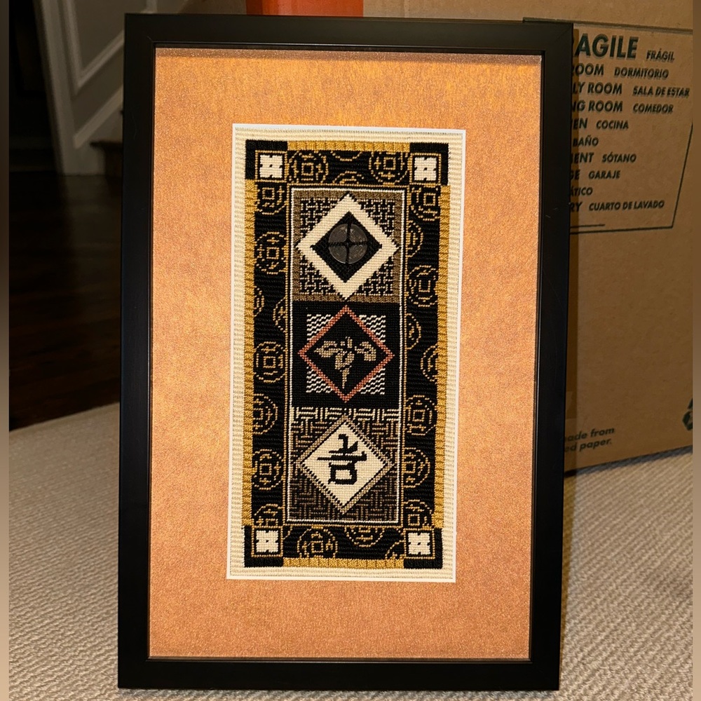 Handmade needlepoint picture